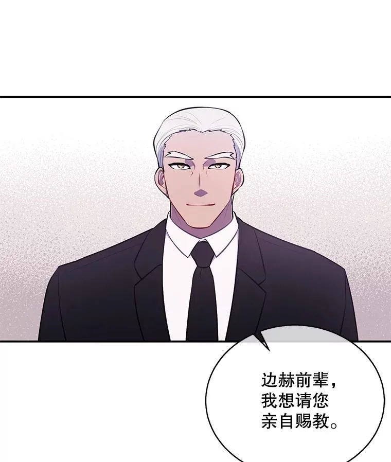 24.崔智豪58