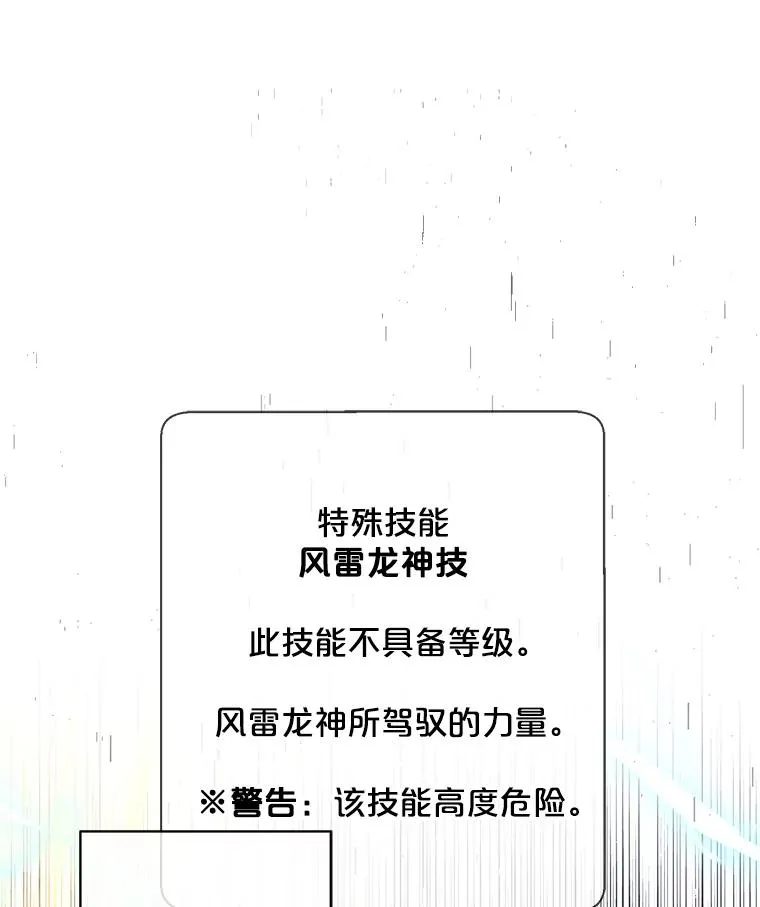131.计划有变2