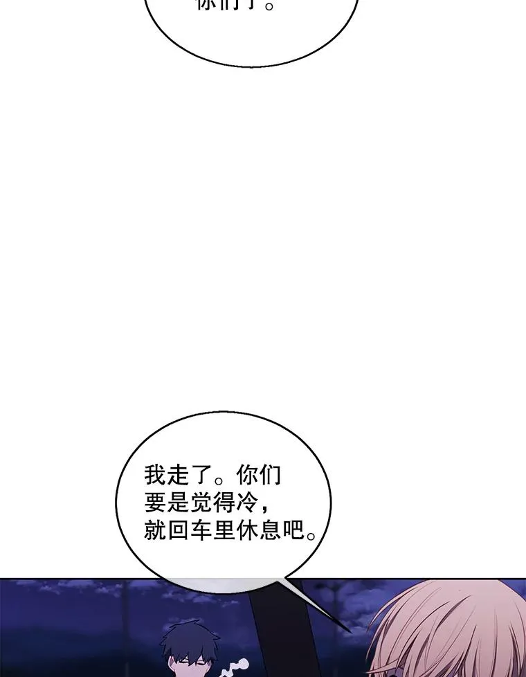 48.哥布林要塞95
