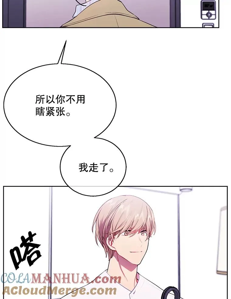 47.深灰手镯24
