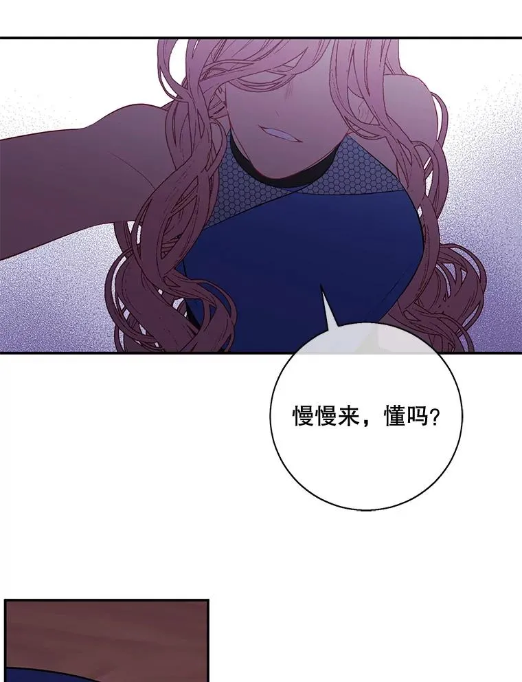 17.崔仁英22