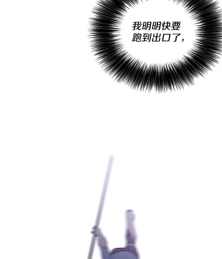 18.绑架（1）73