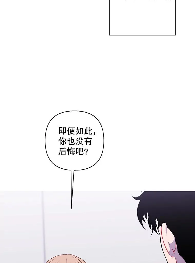 165.顺利通过三层46