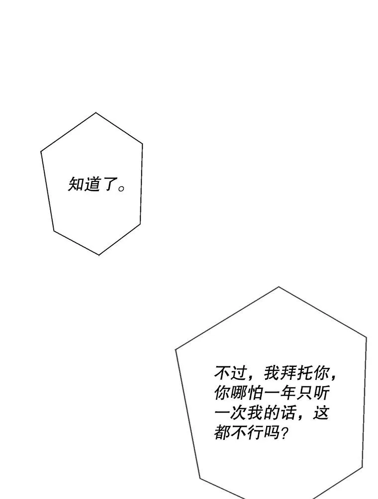 36.兔子95