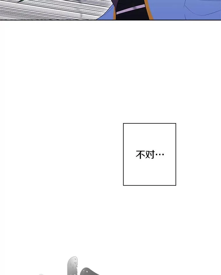 49.战斗40