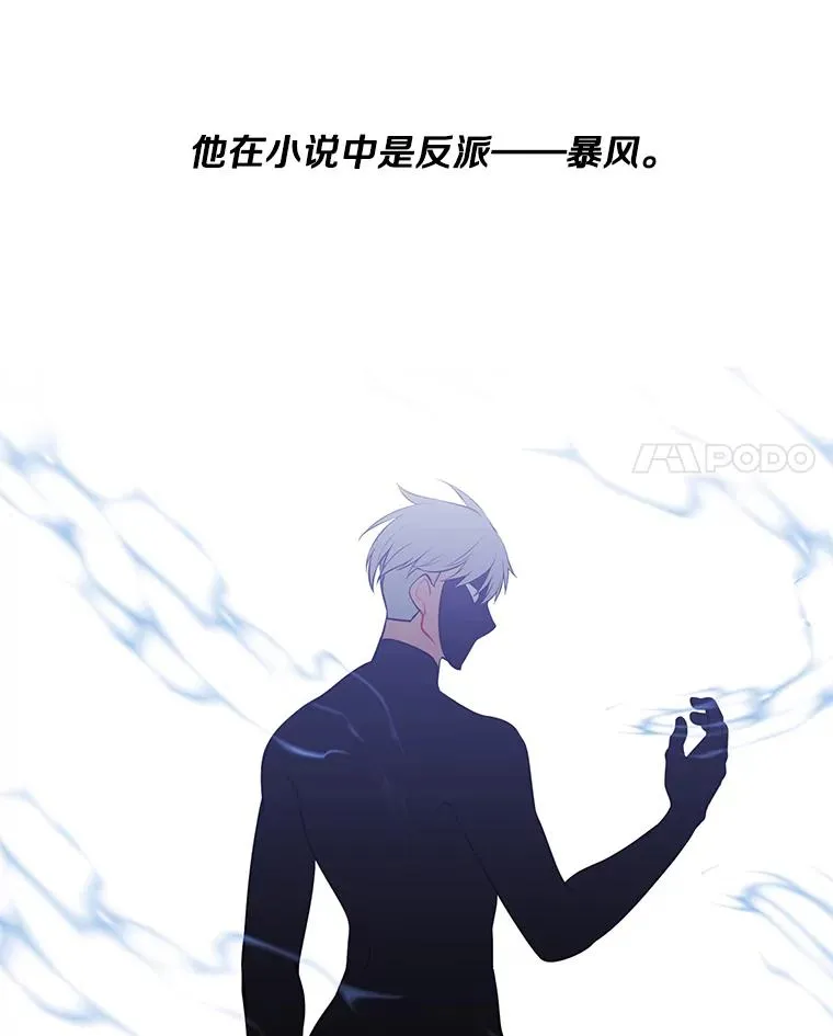 11.李镇宇的过去40