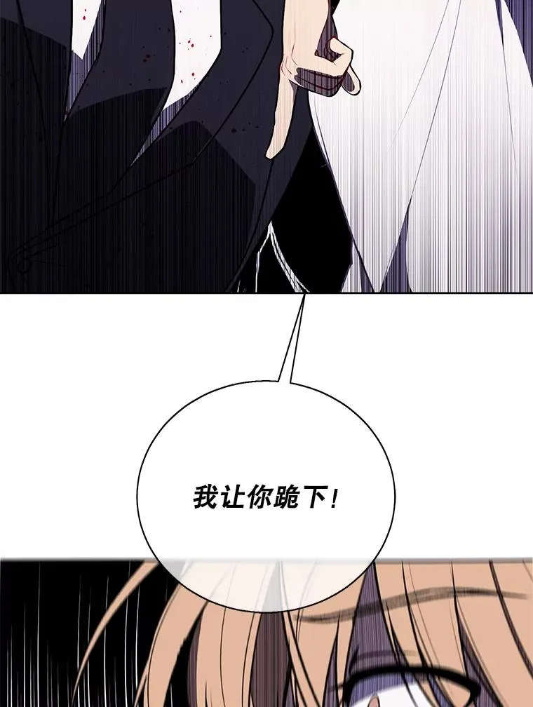 4.催眠67