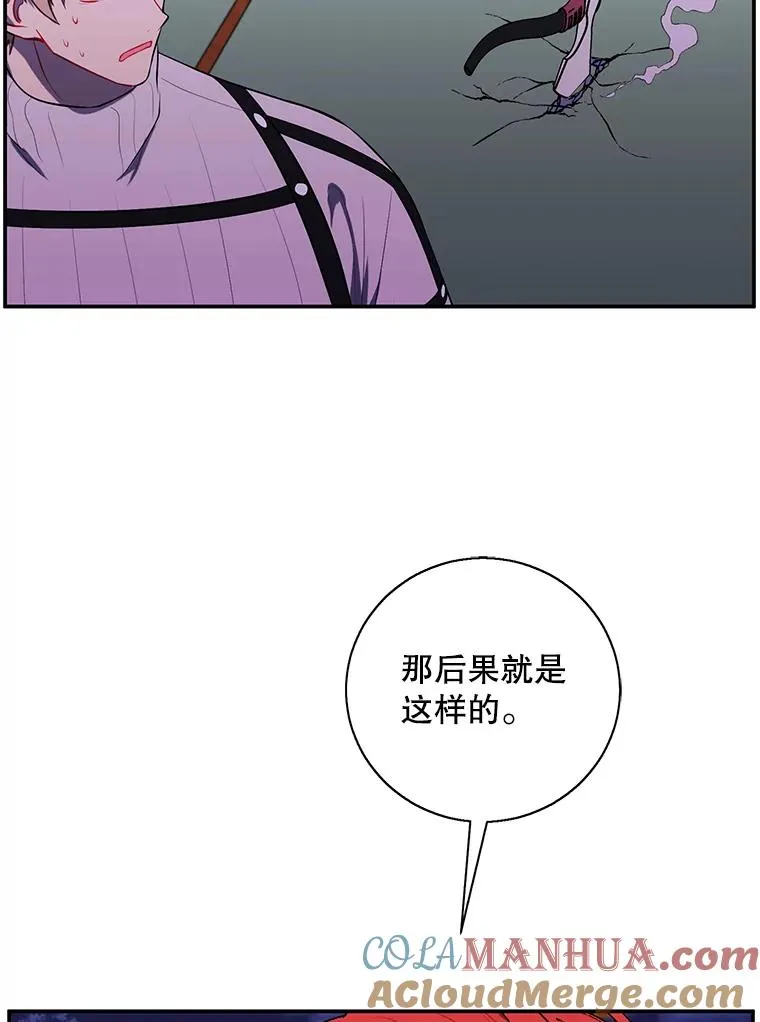 42.周旋（1）68