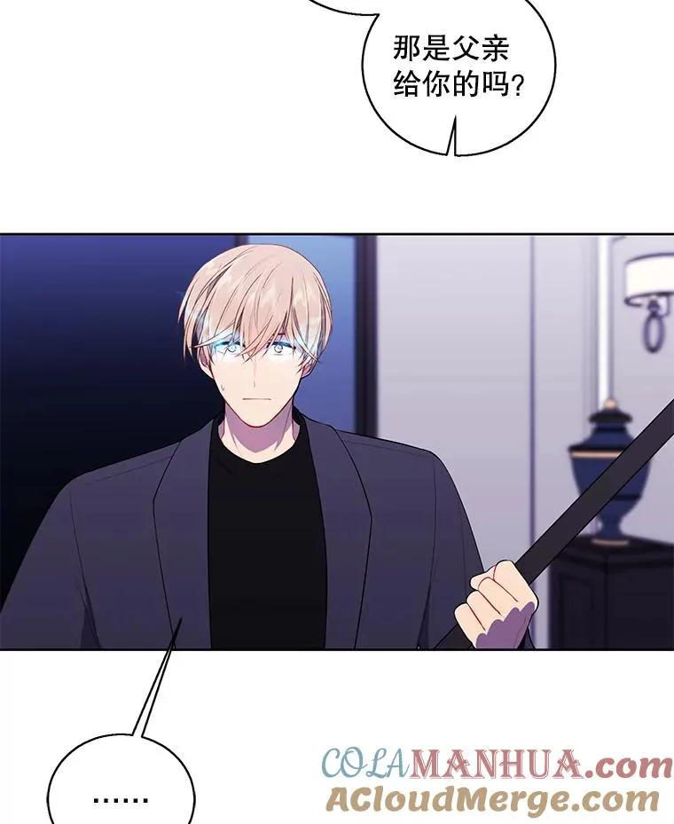65.混战15