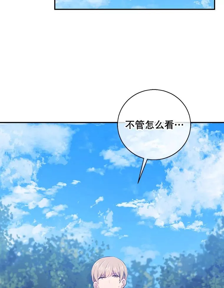 23.礼物11