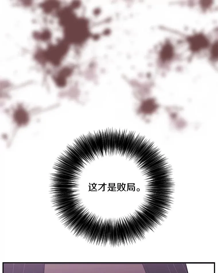 21.得救59