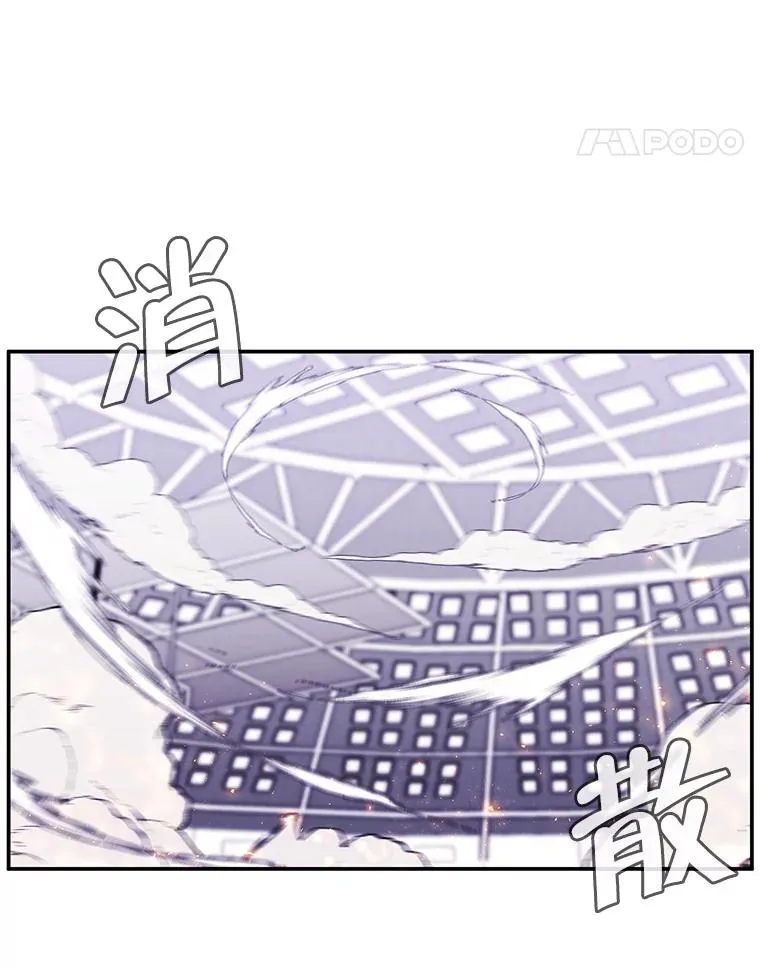 14.成为猎人20