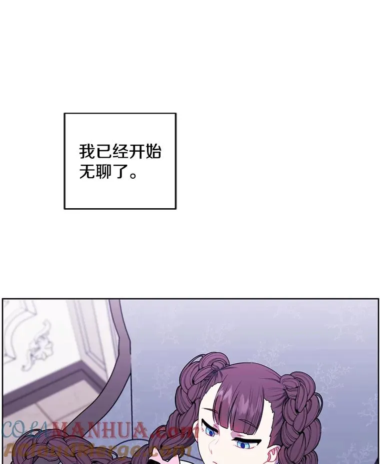 125.平城之行（2）72
