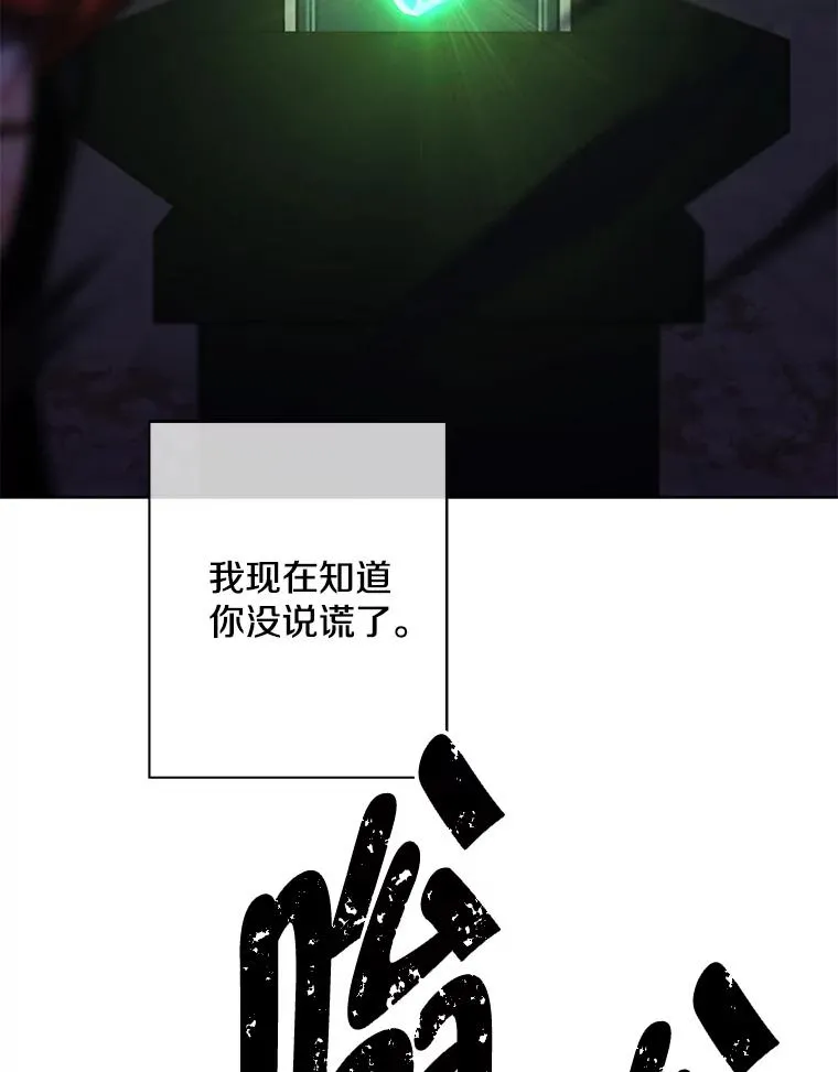 137.另一个战场101