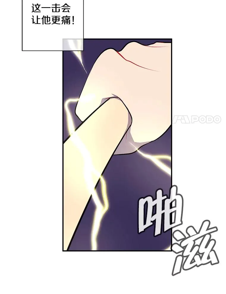 13.对练19