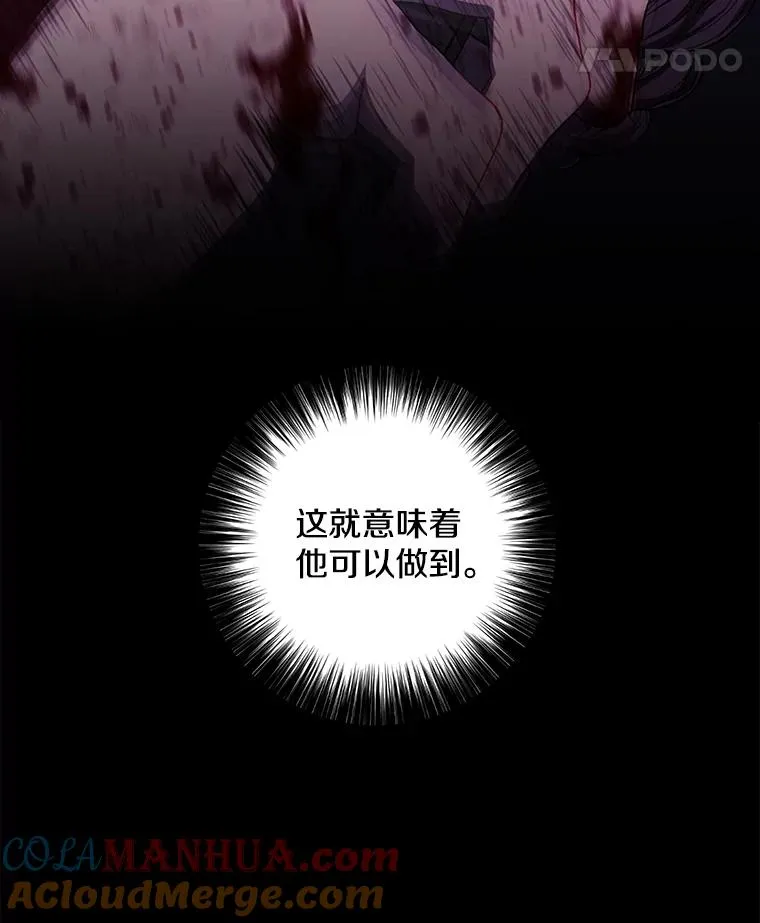 141.联手21