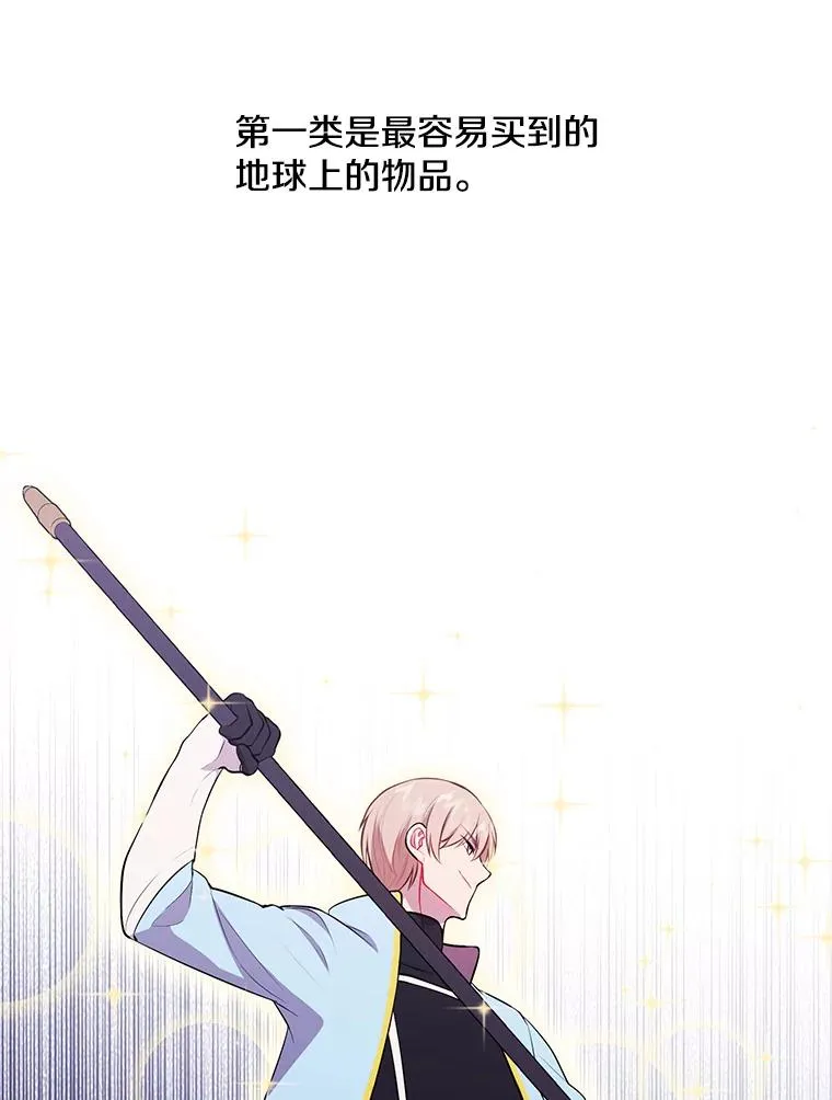 34.约定38