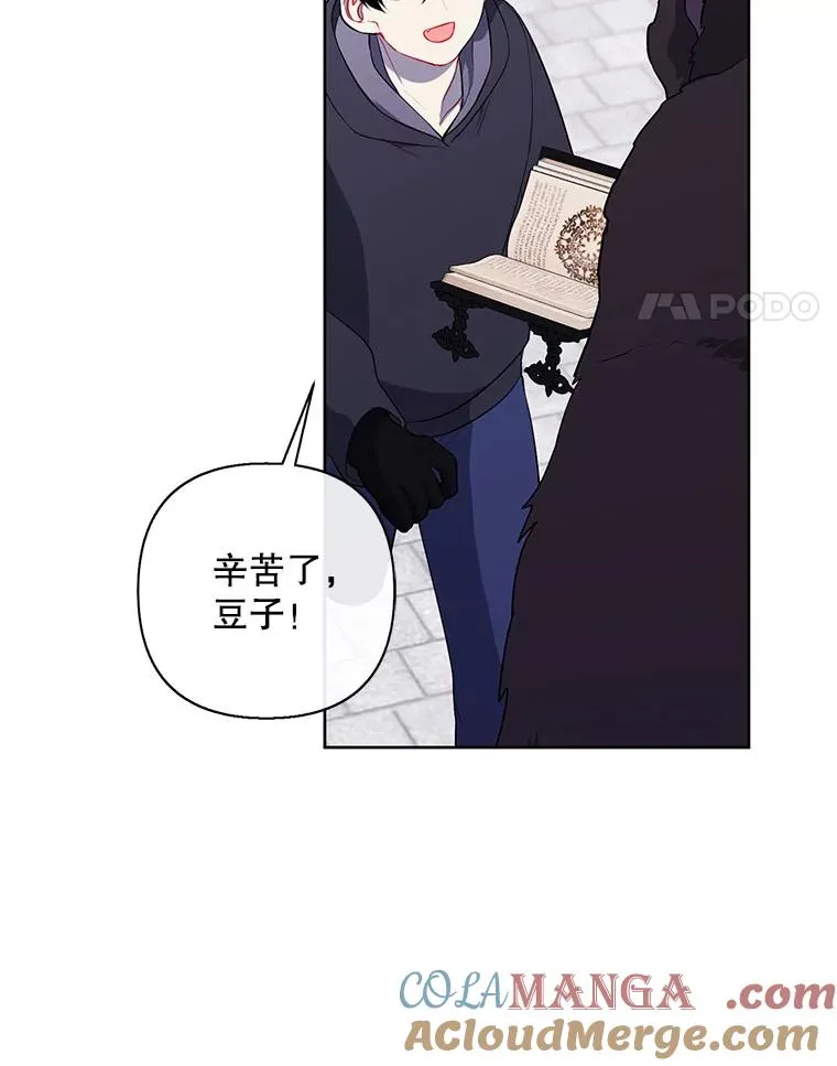 166.一决高下92