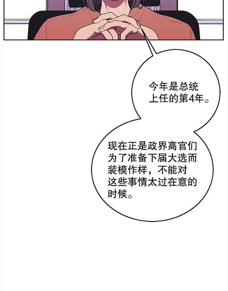 60.打赌46