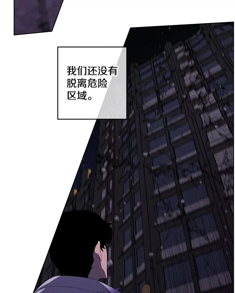 128.追杀35