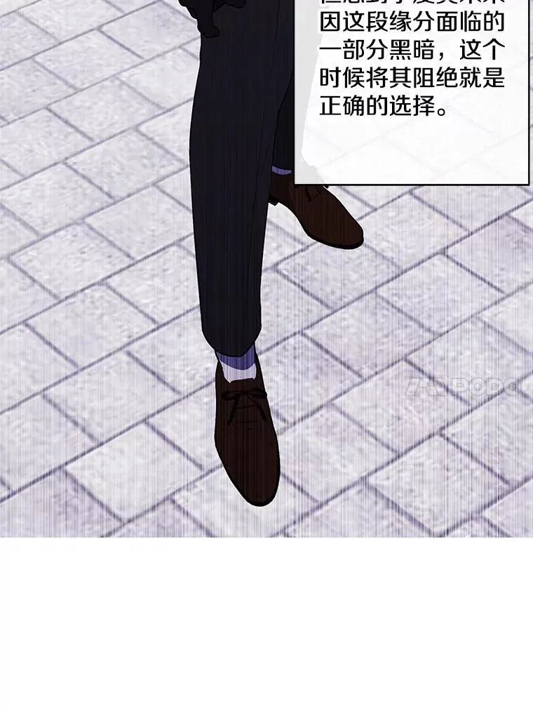 159.新的搭档91