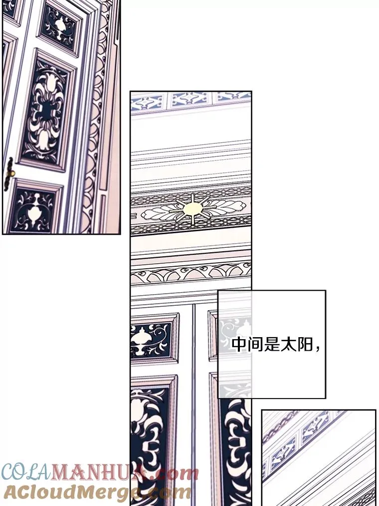 53.抓贼54