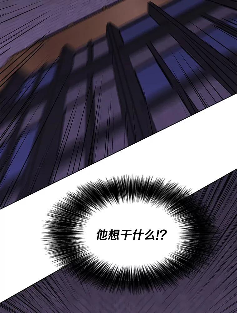 128.追杀11