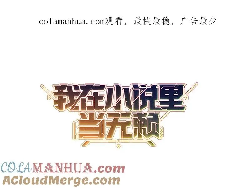 94.混战（1）0