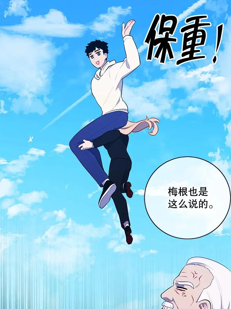 102.清醒14