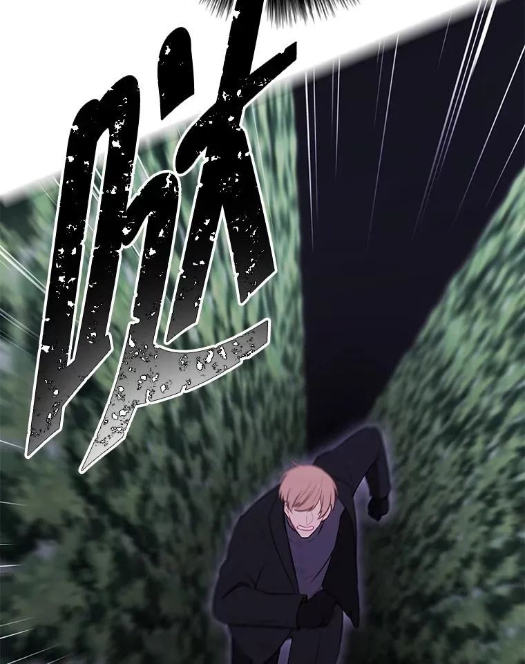 150.陷阱之路77
