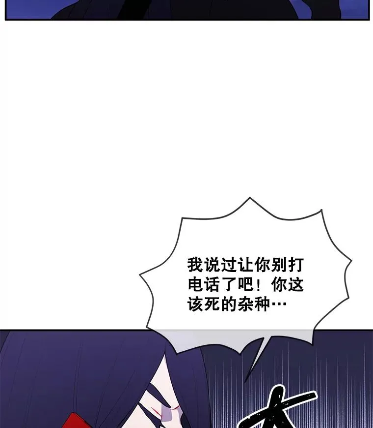 36.兔子103