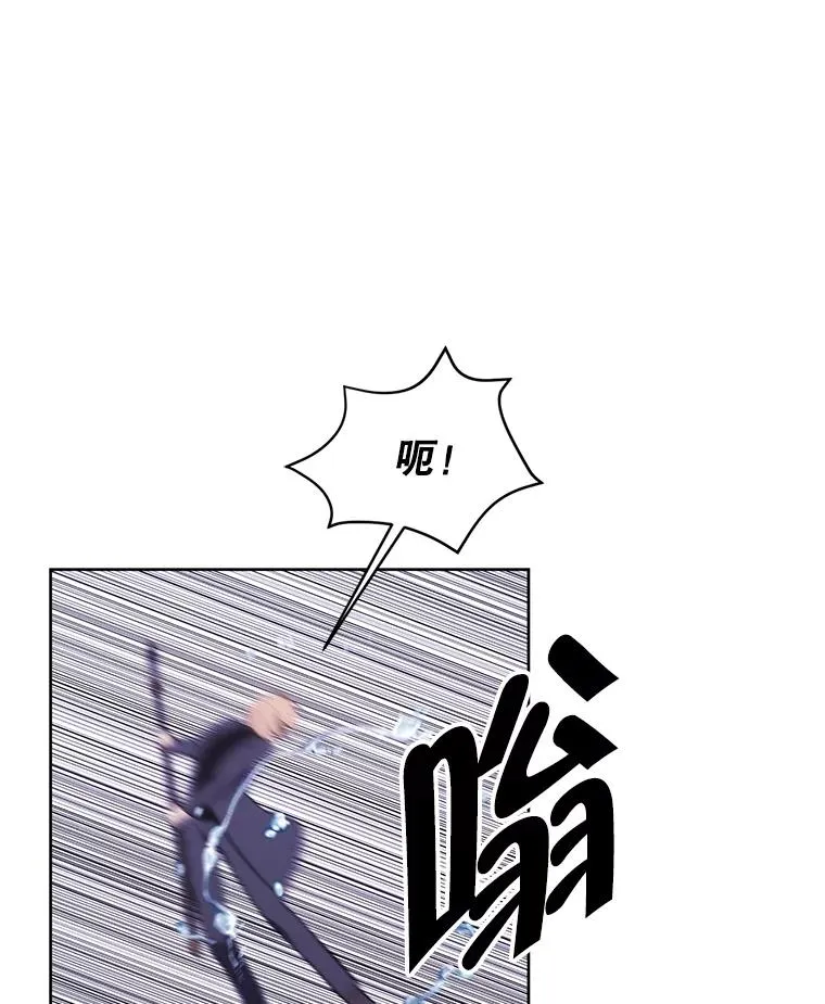 81.幕后主使35