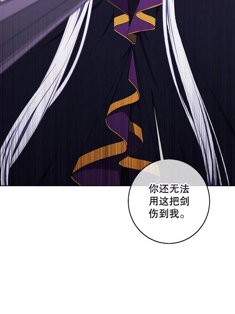 122.回归石13