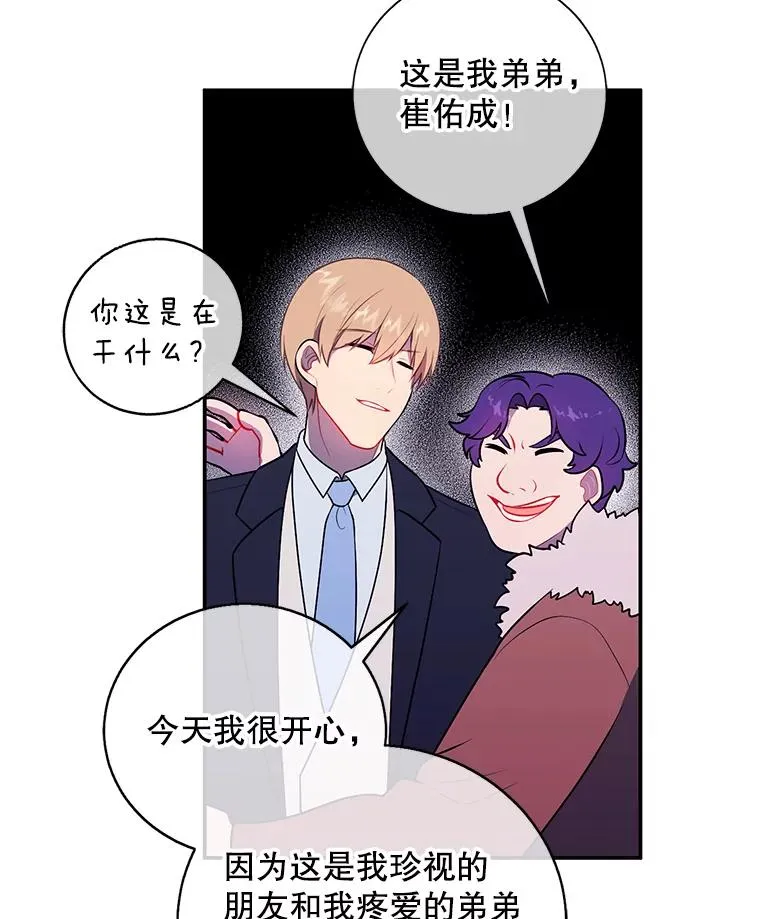 10.猎人考试25