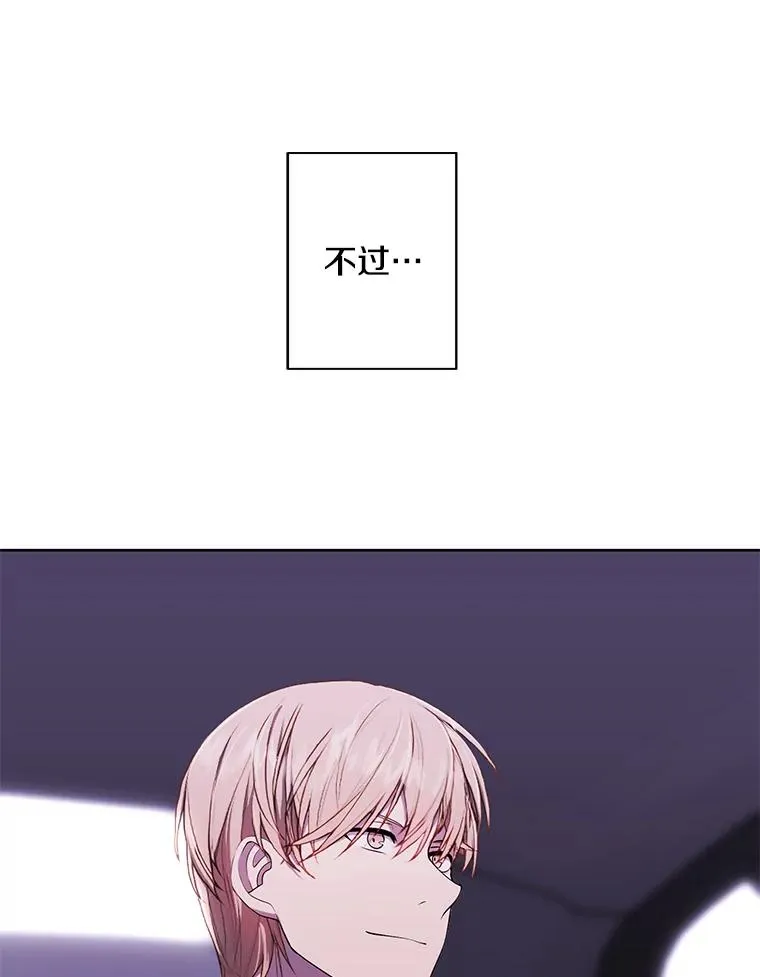 103.技能融合45