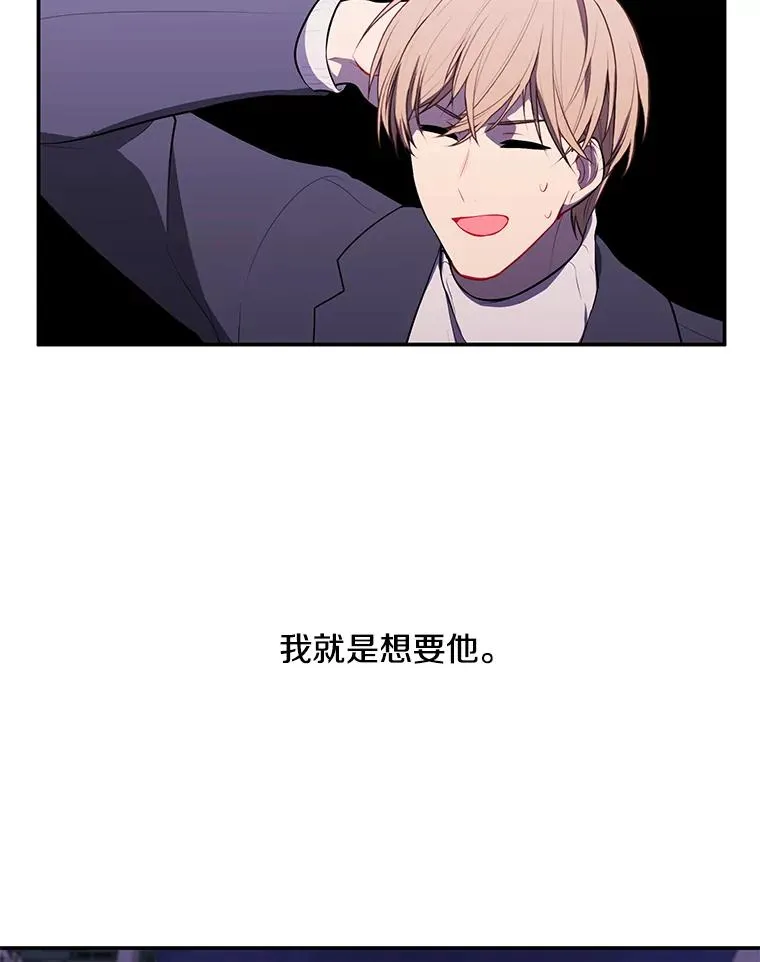 45.李度真的试探58