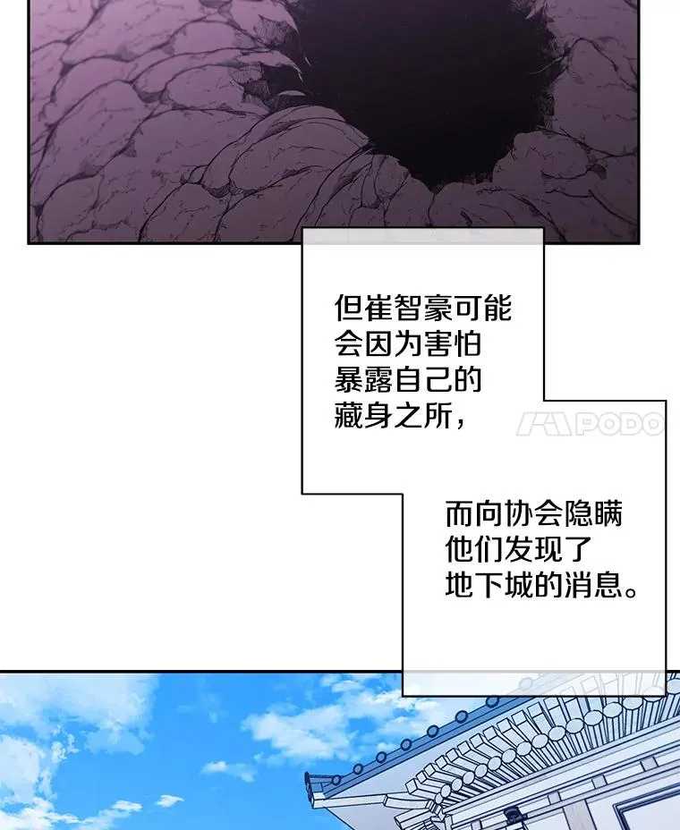 25.沙将35