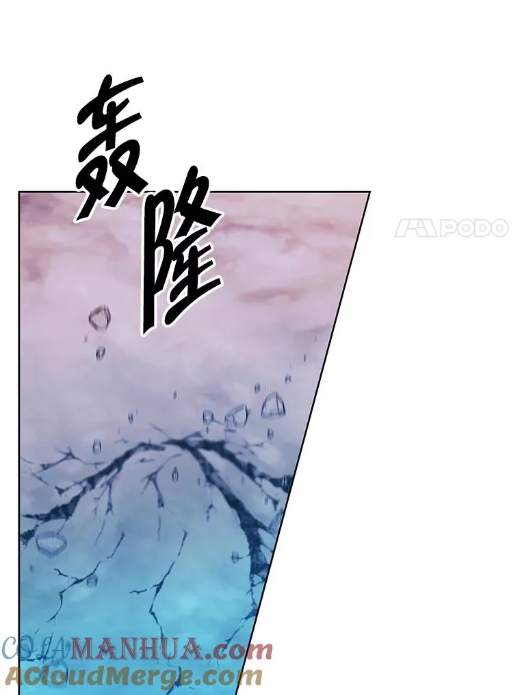 152.第132次挑战24