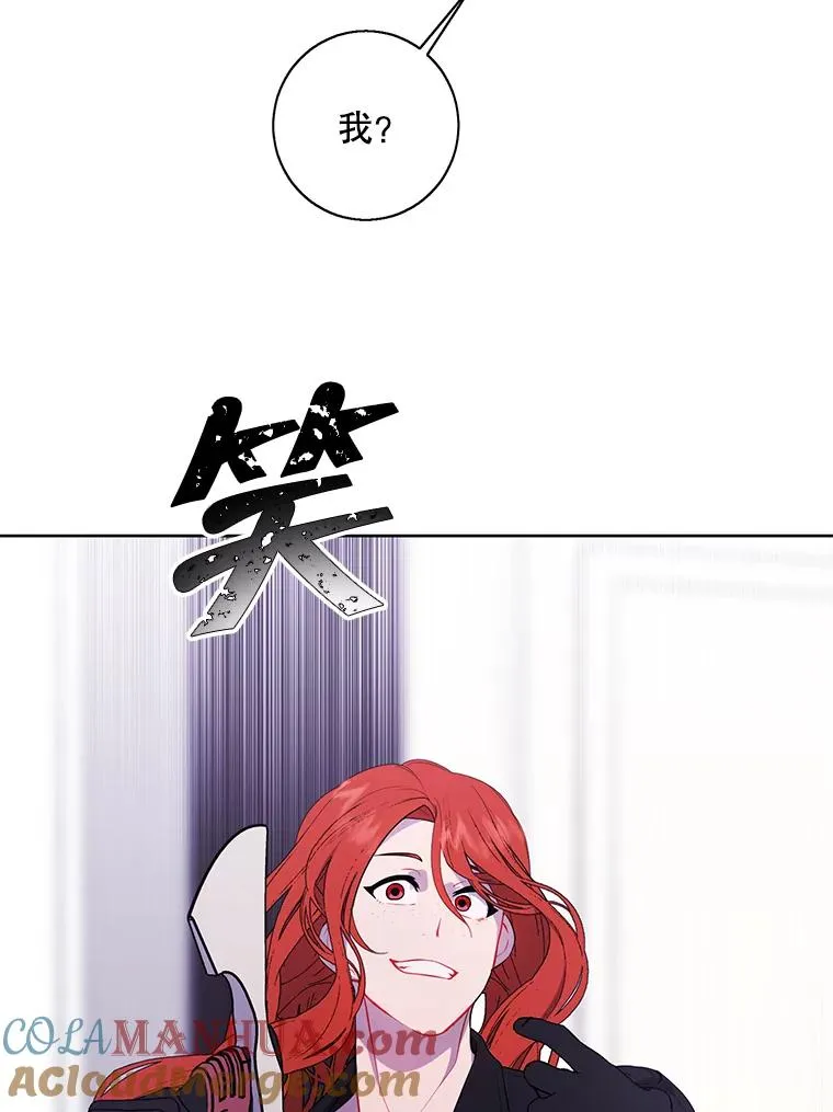 66.再见瑞秋36