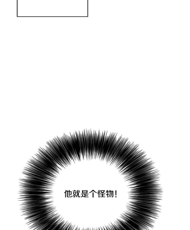25.沙将11