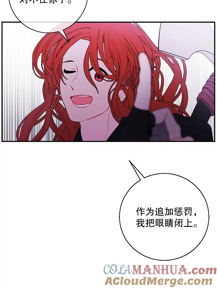 42.周旋（1）52