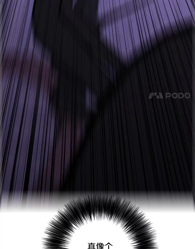 141.联手34