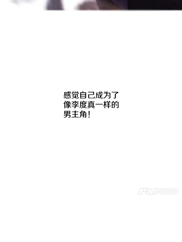 26.升级22