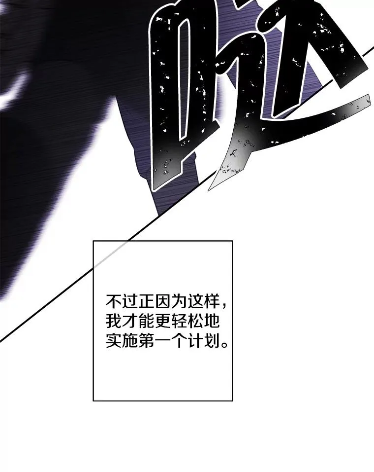 42.周旋（1）41