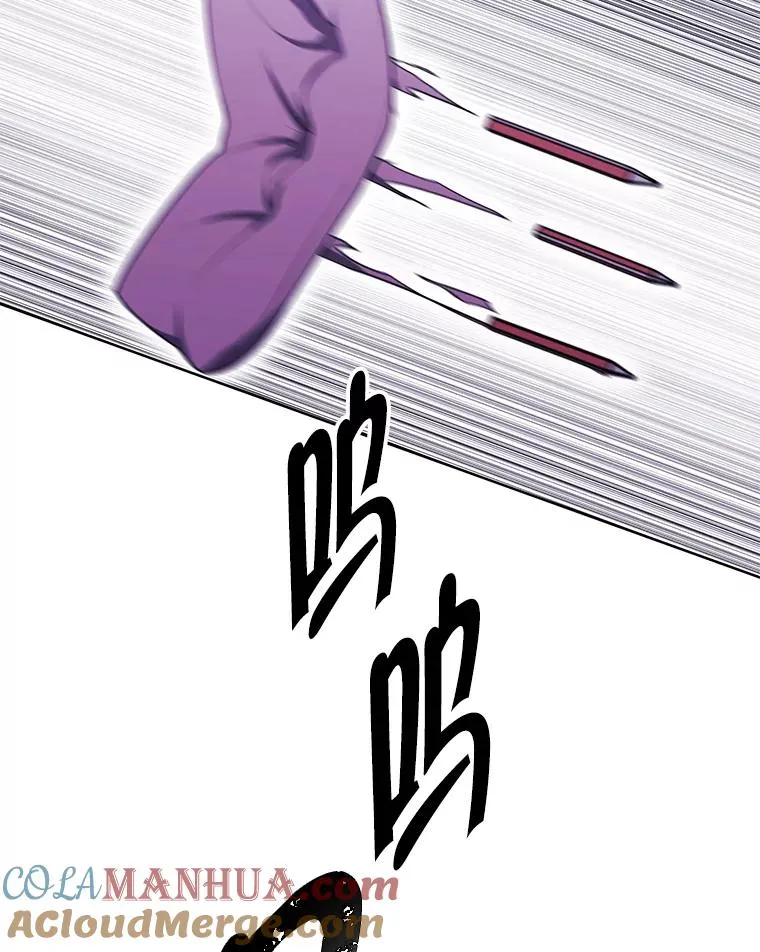 151.路的尽头76