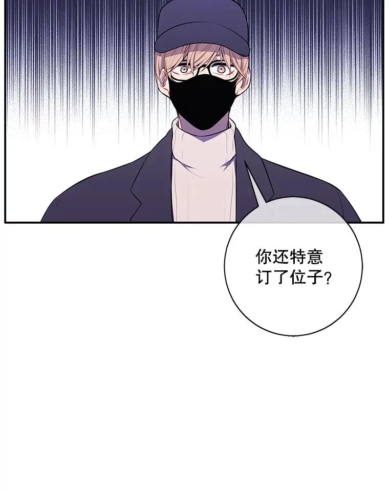 37.邀请44