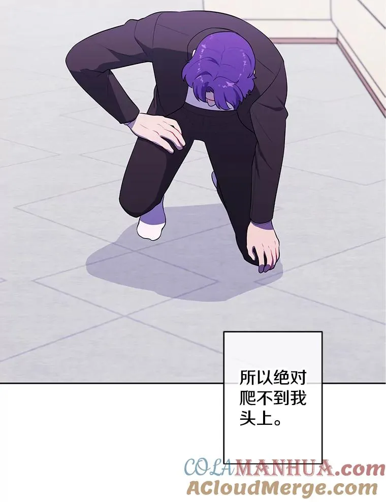 83.屈服96