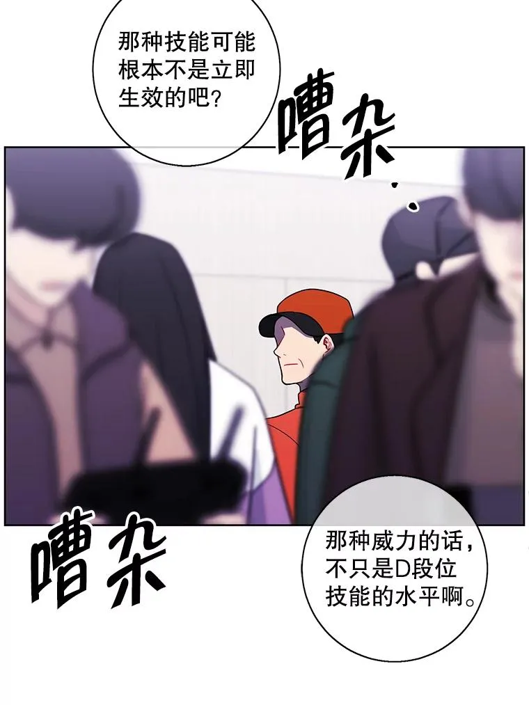 91.对决（2）22