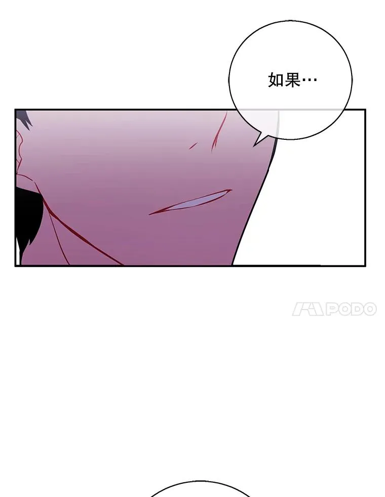 38.接近74