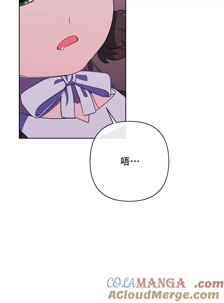 161.与李度真同行69